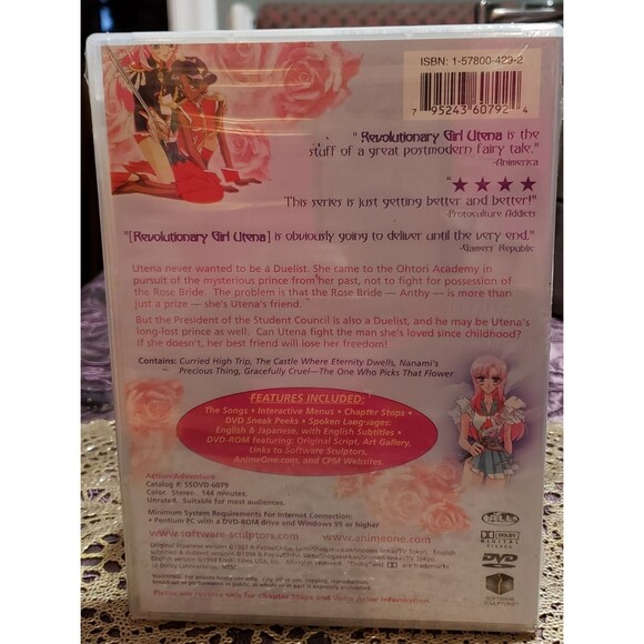 Revolutionary Girl Utena The Rose Collection 2 DVD NEW - Picture 2 of 3